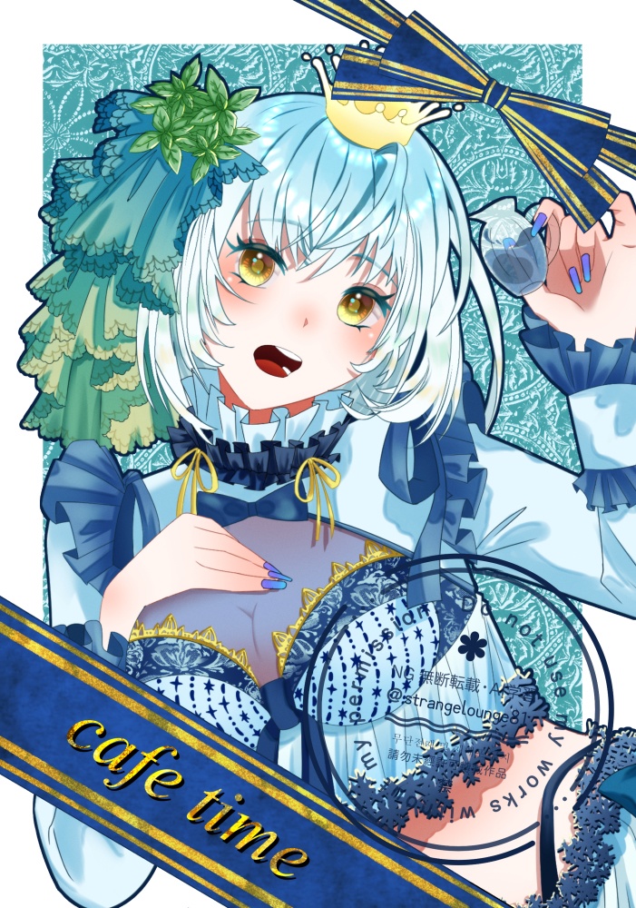 cafe time(イラスト集)