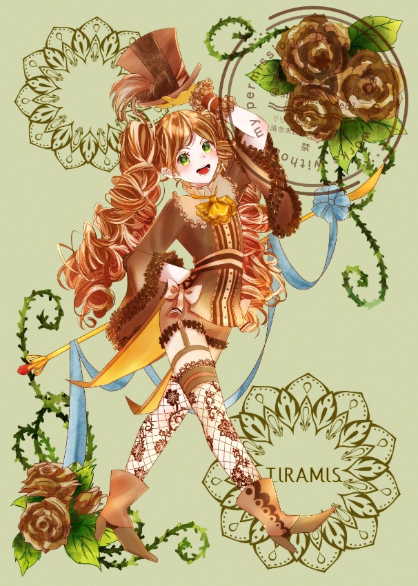 cafe time(イラスト集)