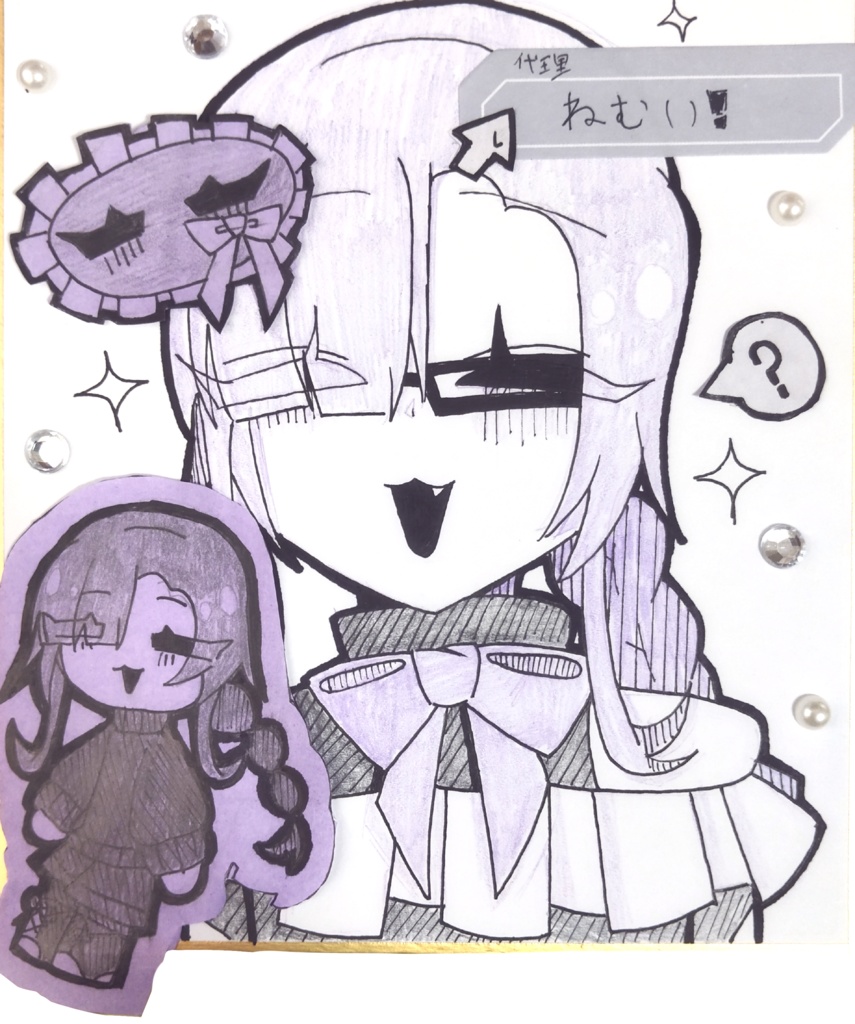 代理のミニ色紙イラスト