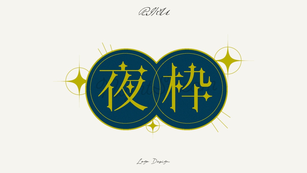 夜枠（金）