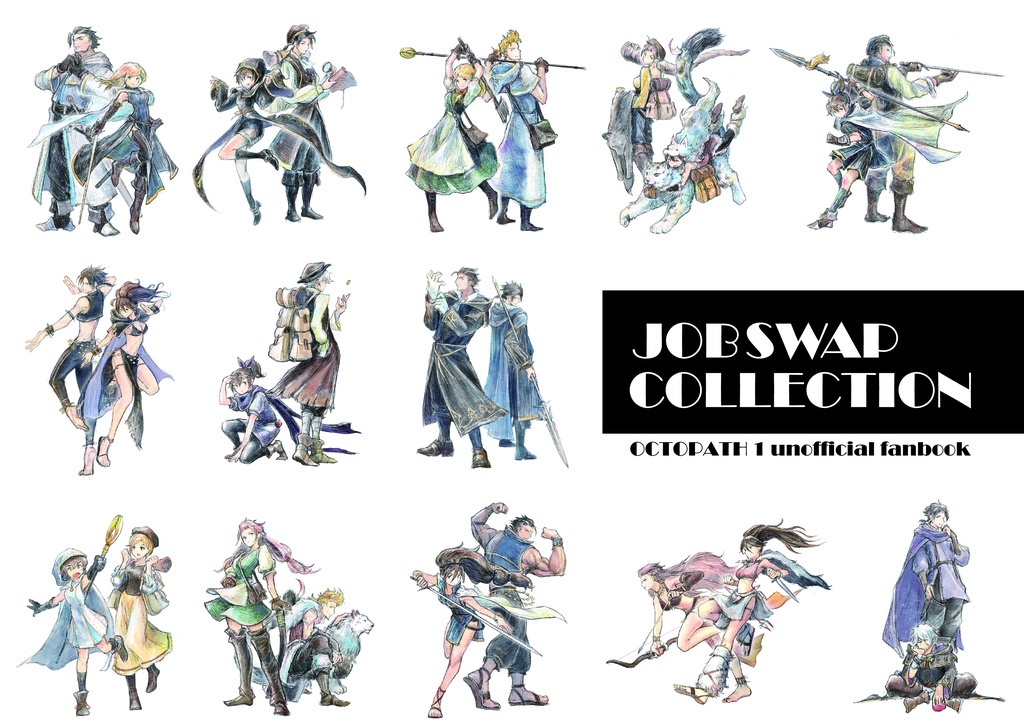 JOBSWAP COLLECTION