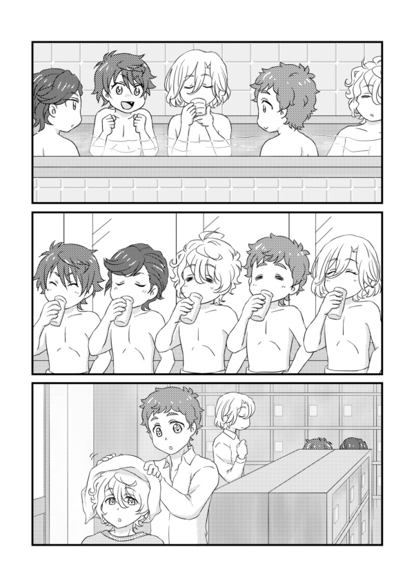 ハッピーオーラの源泉