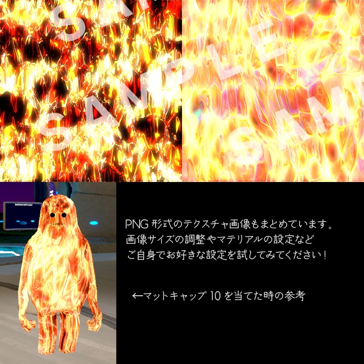 宝石系マットキャップ 第二弾