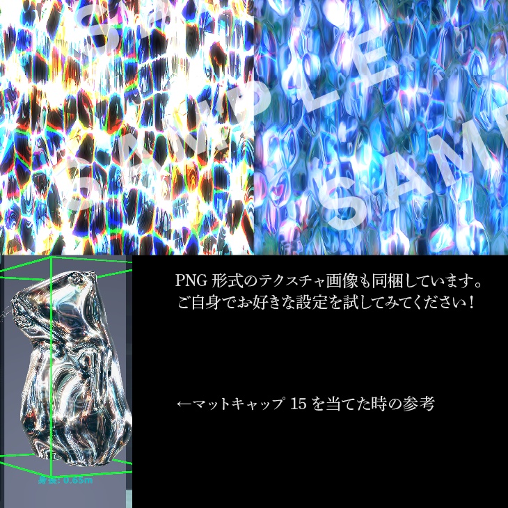 宝石系マットキャップ 第三弾