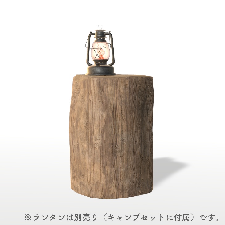 【VRC想定】木のスツール(Wood Stool) ※期間限定
