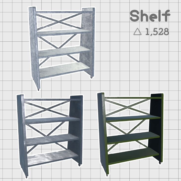 【VRC想定】スチール家具セット