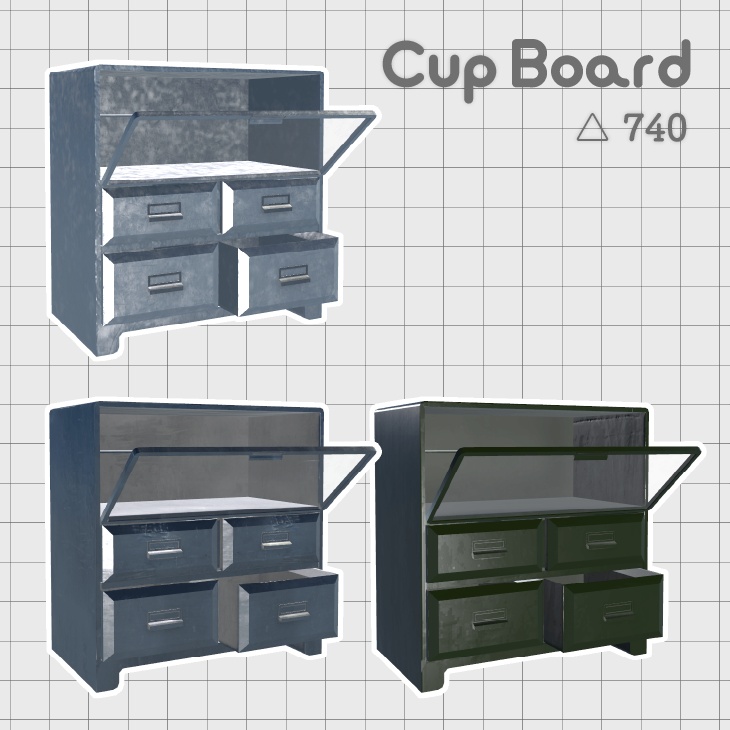 【VRC想定】スチール家具セット