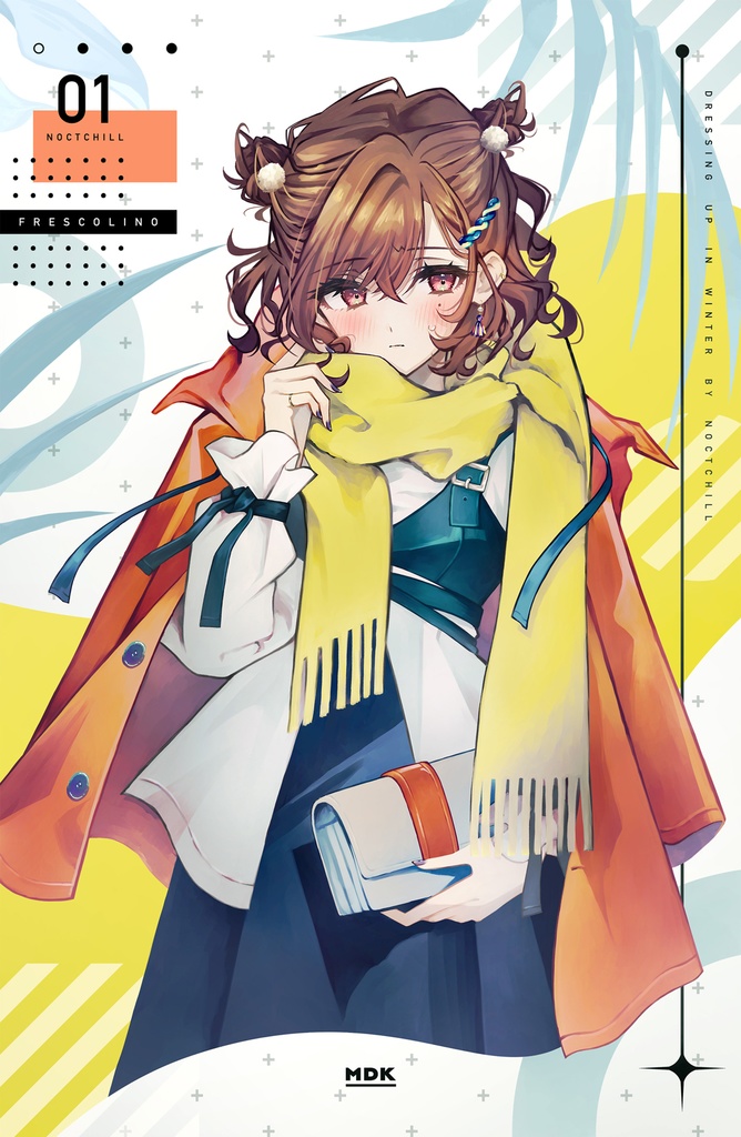 ノクチルオリジナルファッションBOOK 砂糖菓子の鎧