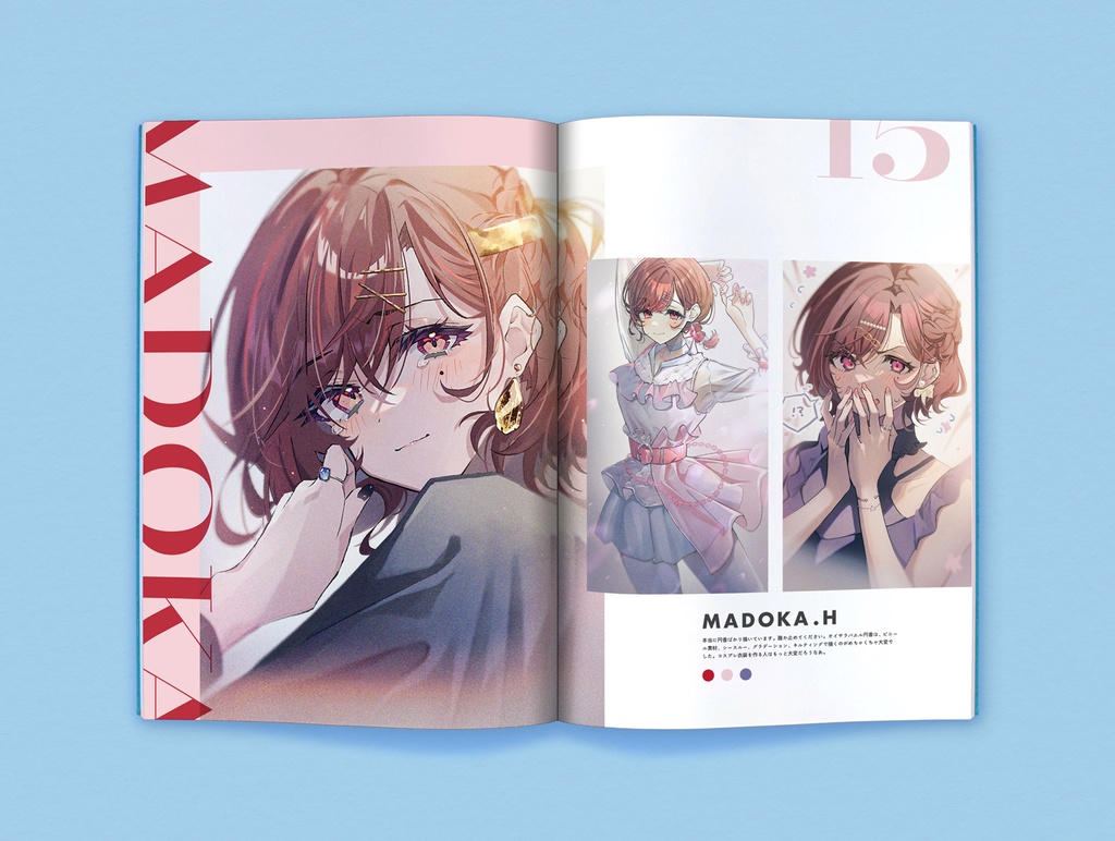 【僅少】3点セット 樋口円香ノクチル中心イラストBOOK