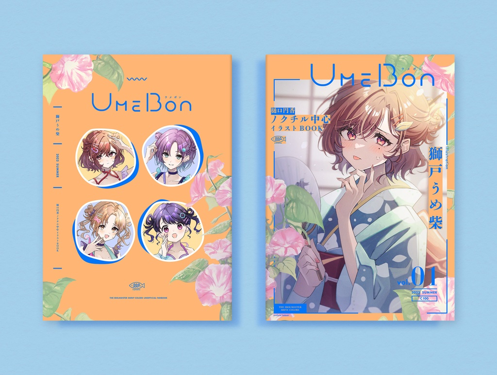 【僅少】3点セット 樋口円香ノクチル中心イラストBOOK