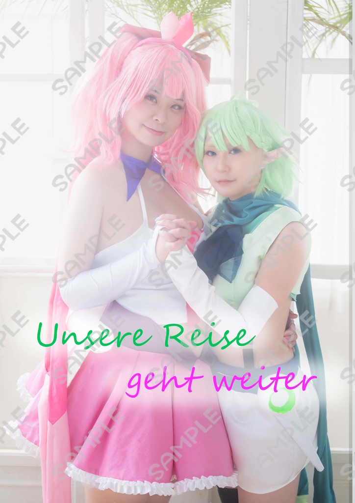 Unsere Reise geht weiter