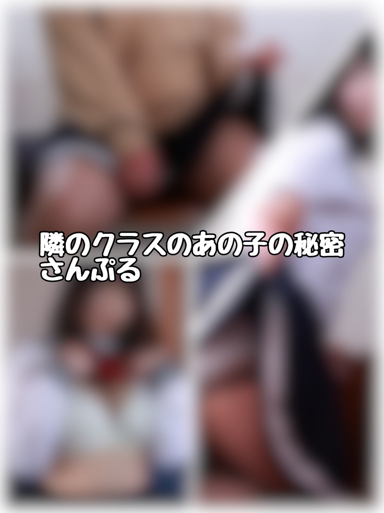 コスホリ43 自我 写真集