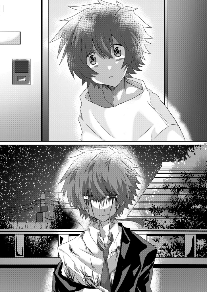 死体を埋める話