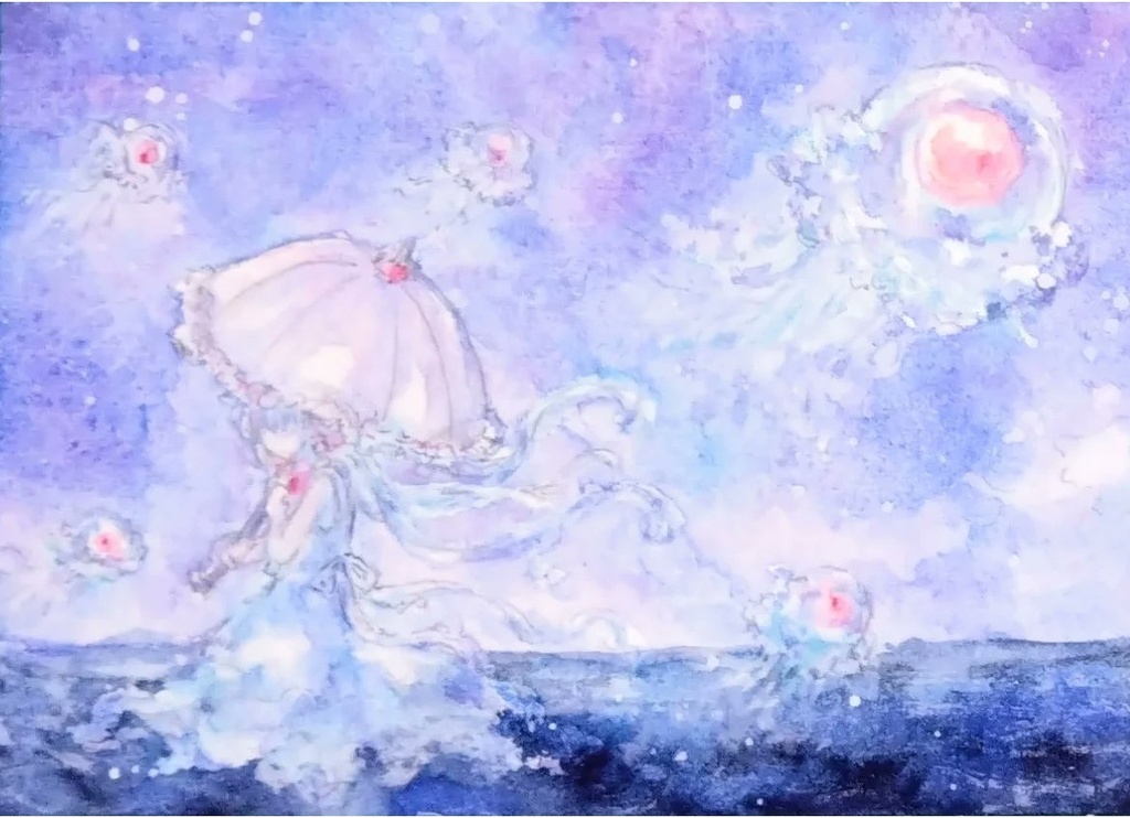 ATC原画/『白昼夢』