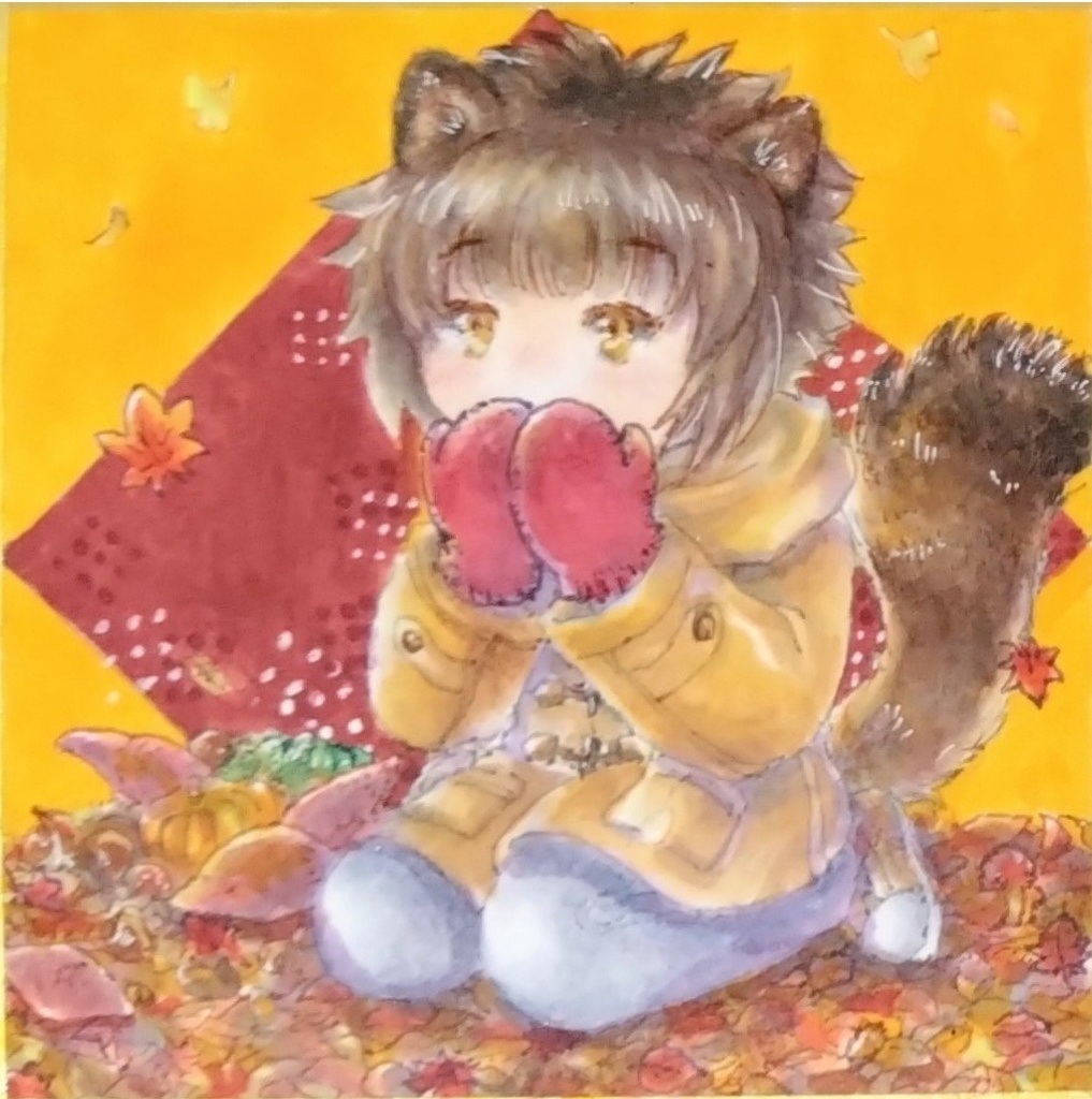 豆色紙/『また来年』