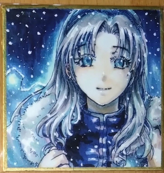 豆色紙/『銀花の舞う夜』