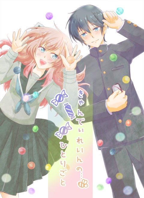 【TRN夢小説】きゃんでぃれいんのひとりごと
