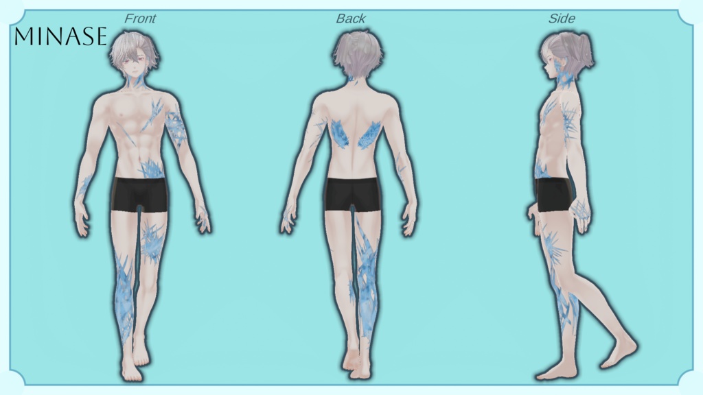 蝕み宝石:第一次変異体 蝕み宝石texture