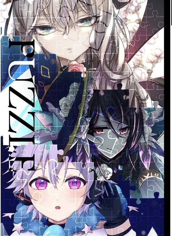 【在庫SALE】合同イラスト本「PUZZLE」