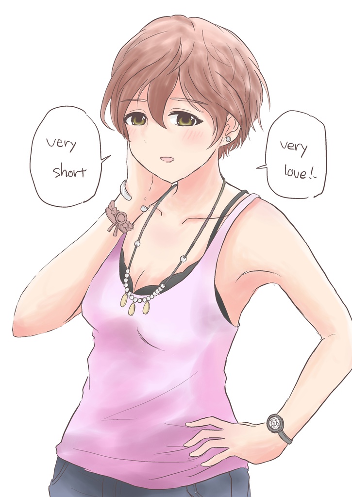 【GL】ベリーショートベリーラブ