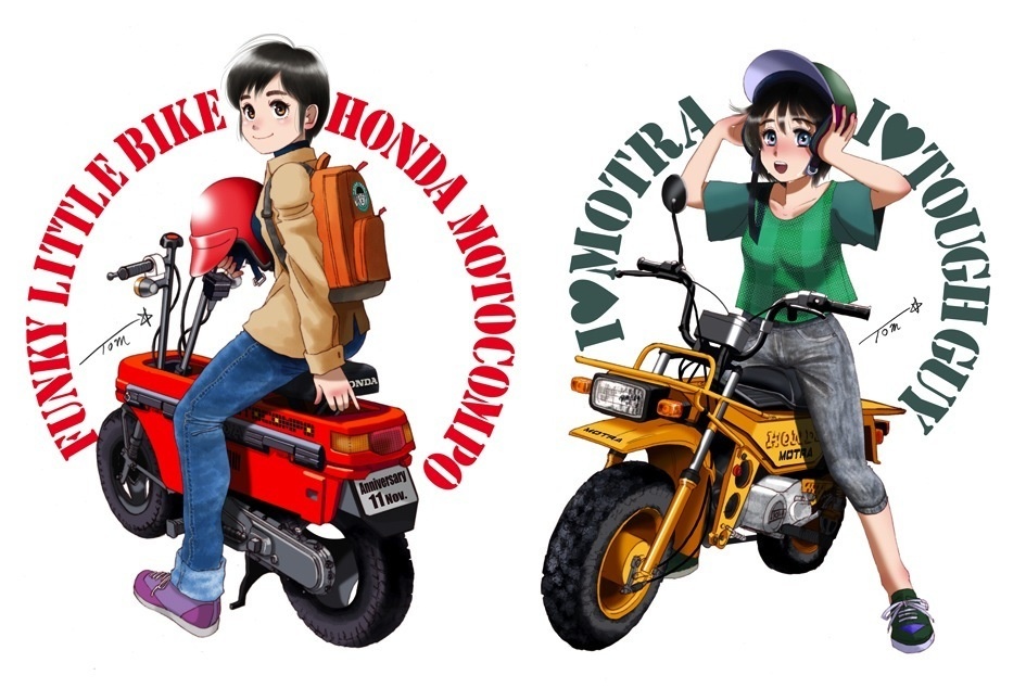 バイク娘ペアイラストマグvol.2-B(カラーバリエーション)