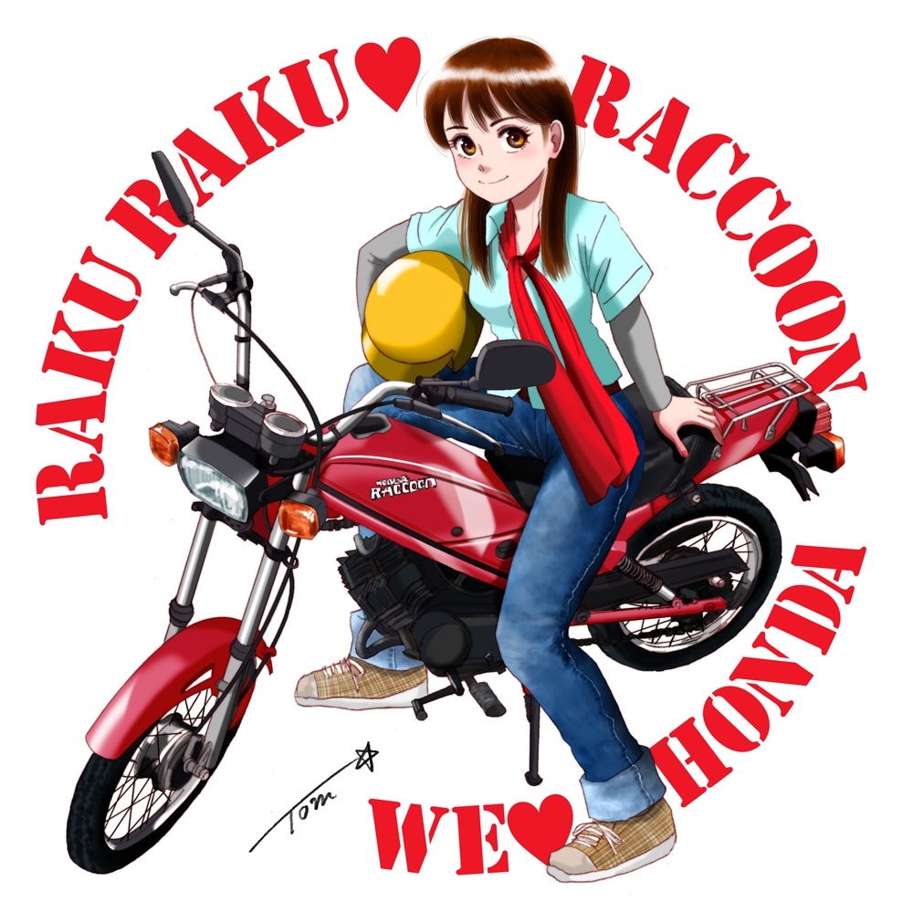 【ラクーン娘】トートバッグ Lサイズ