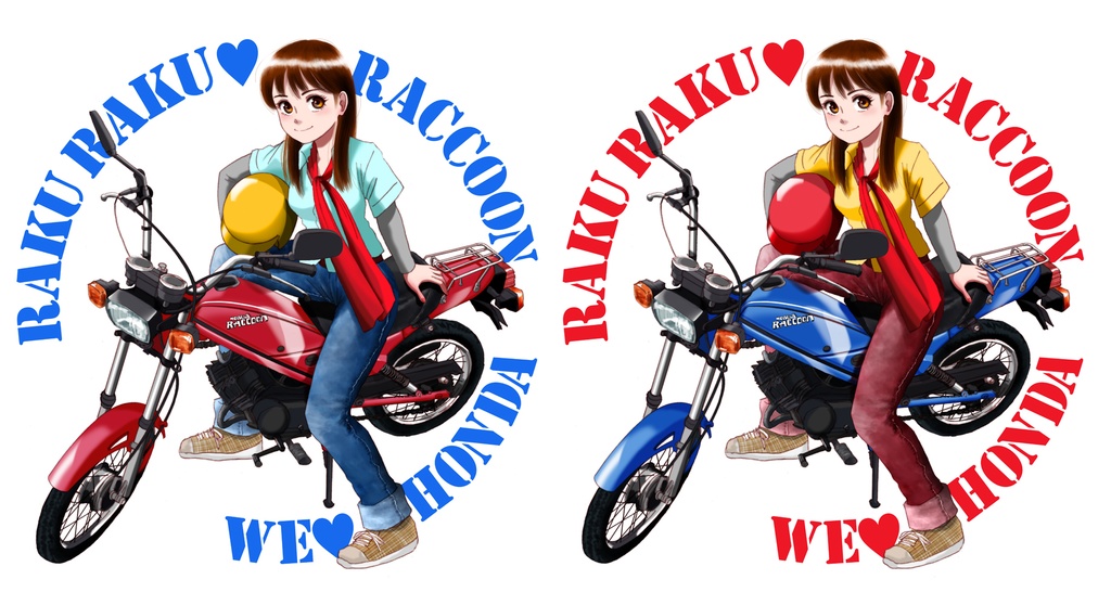 【バイク娘イラストマグvol.3/ラクーン赤&青】
