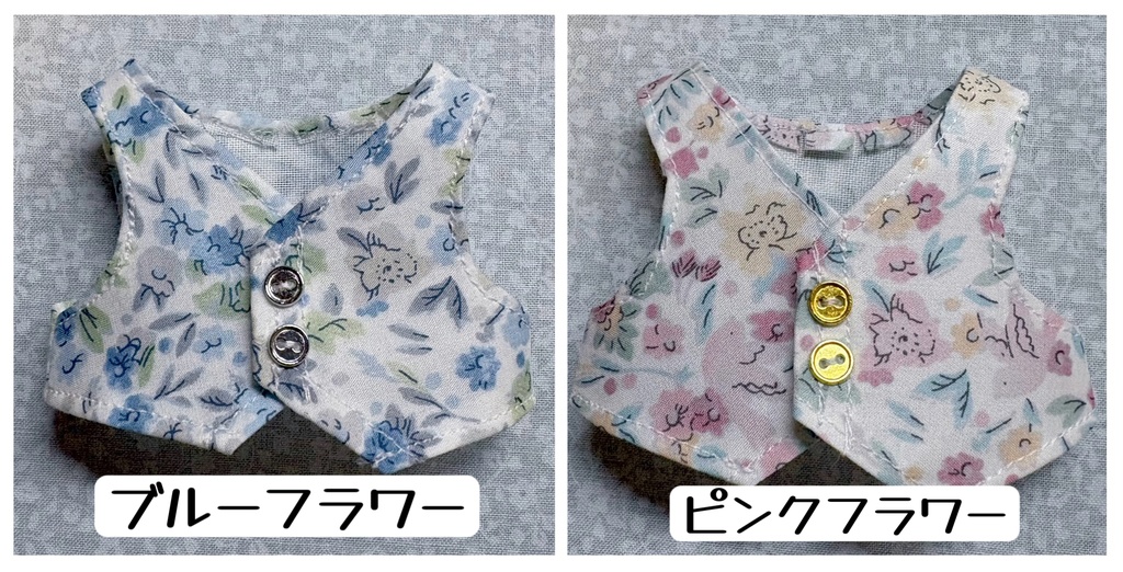 とっておきベスト