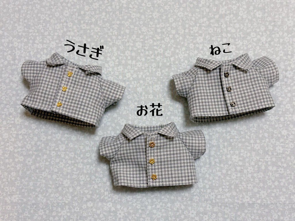 グレーギンガムチェックシャツ