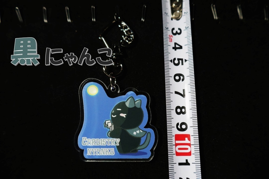 にゃんこのアクキー