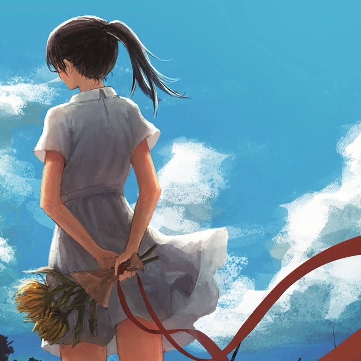 The Forever Summer