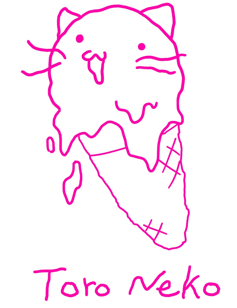 とろねこアイスTシャツ〈ブラック〉