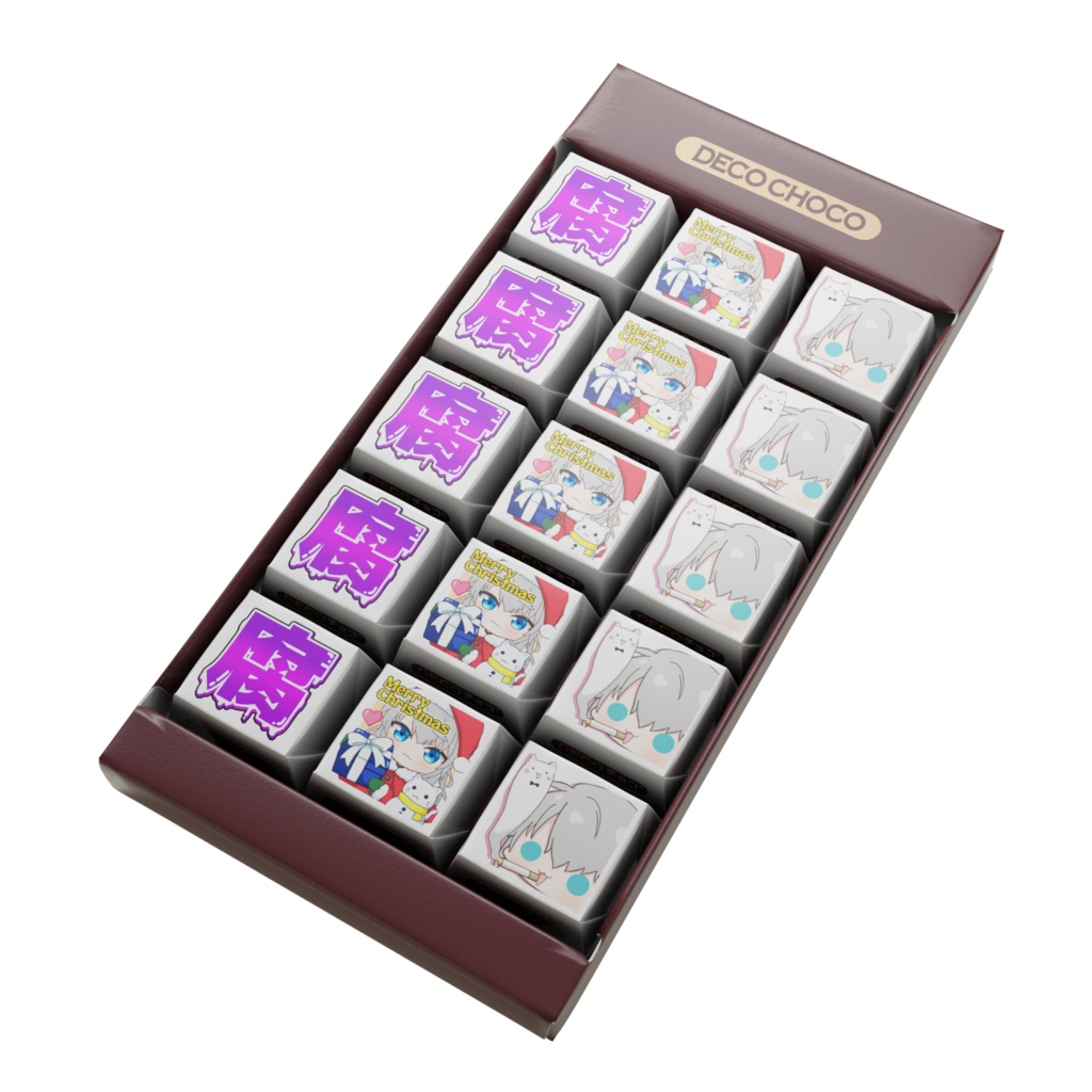 🍫しおチョコ🍫〈クリスマスVer〉