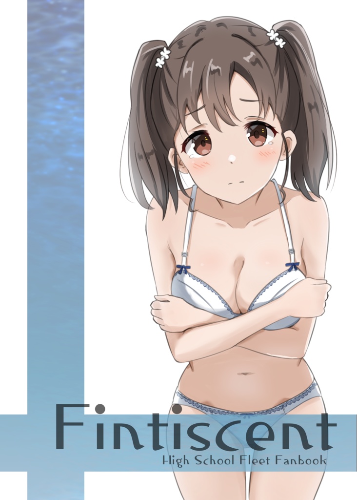 Fintiscent