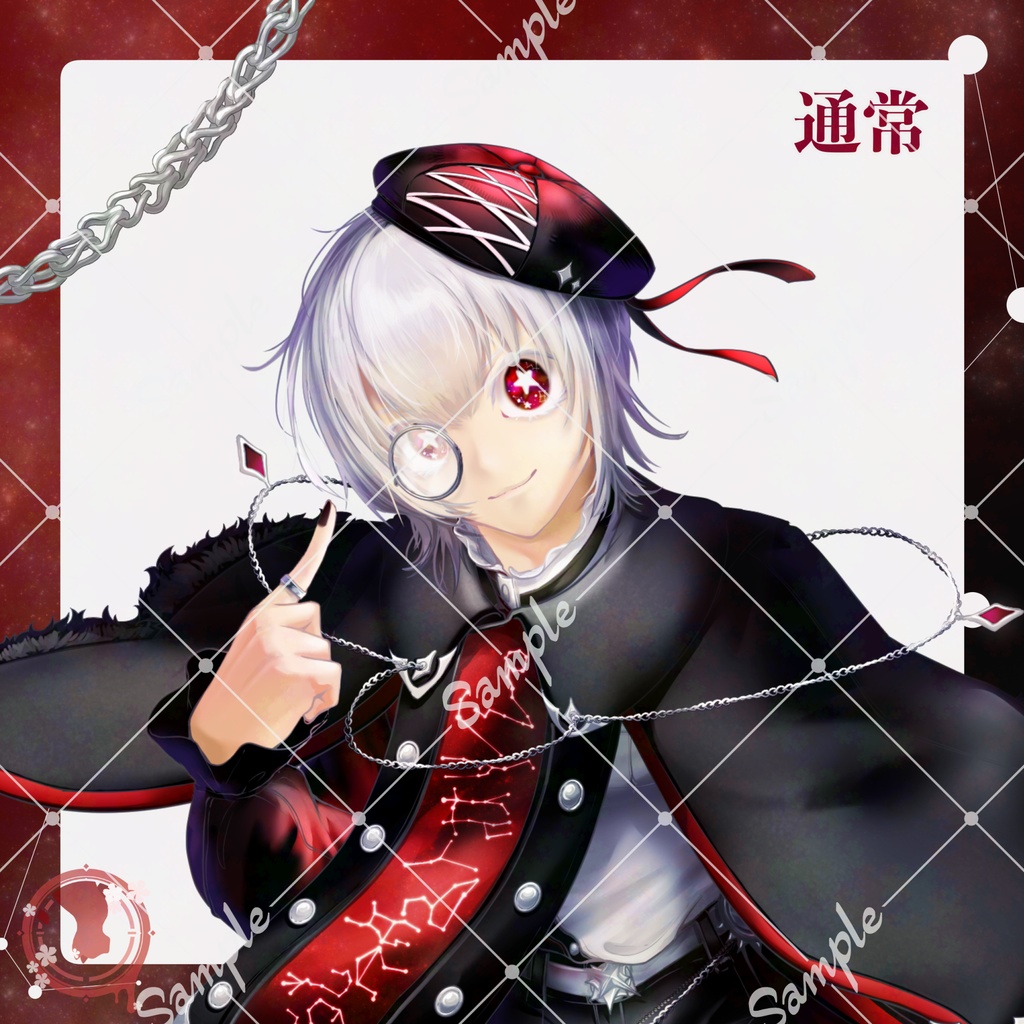 オリジナルキャラクター_全身立ち絵素材_ゲーム_TRPG_差分8種有_小物差分有_星座モチーフ