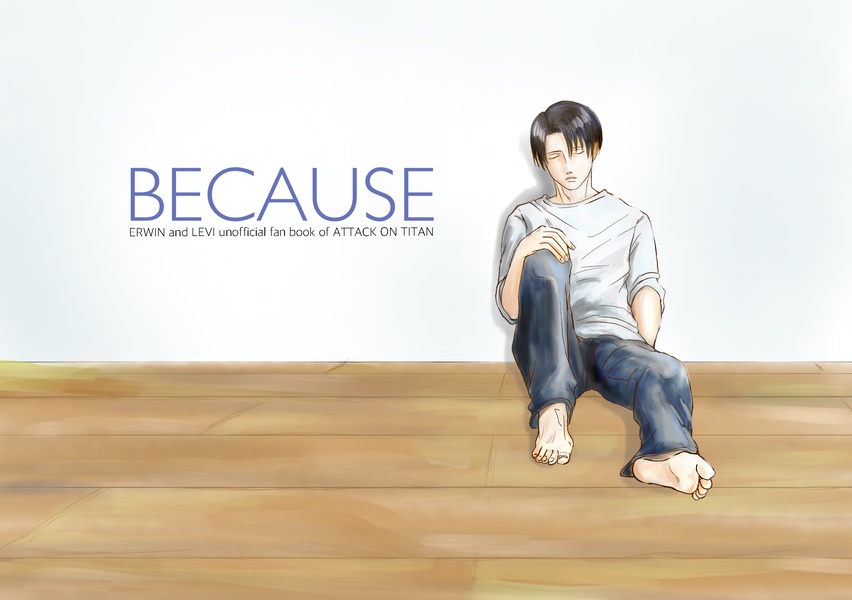 BECAUSE