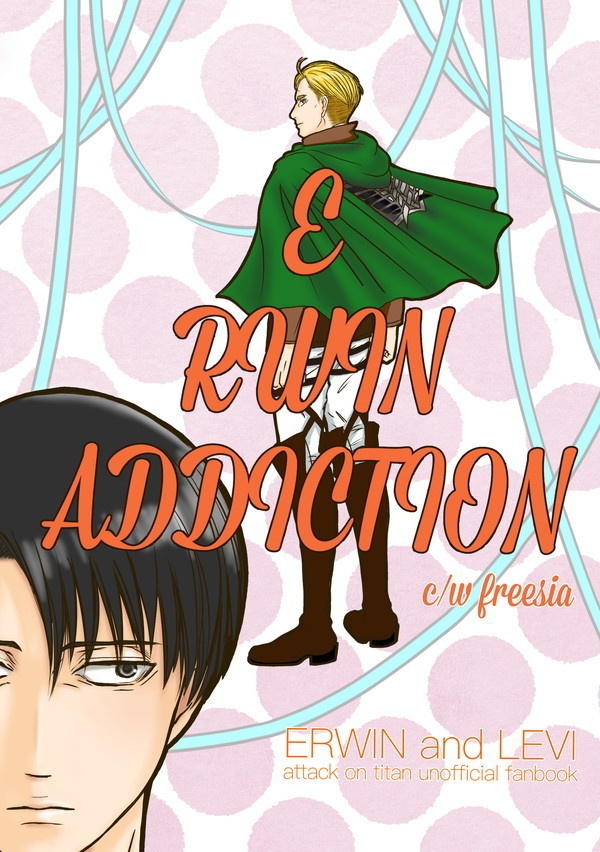 ERWIN ADDICTION c/w freesia