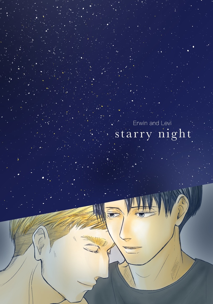 starry night
