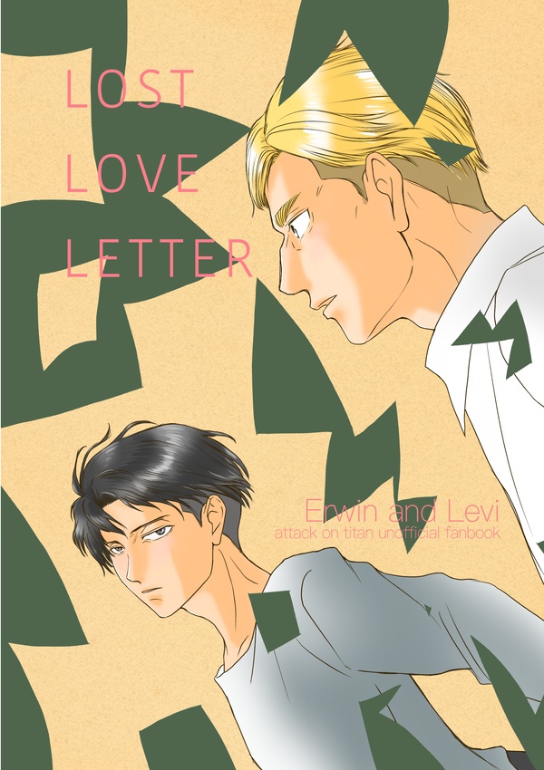LOST LOVE LETTER