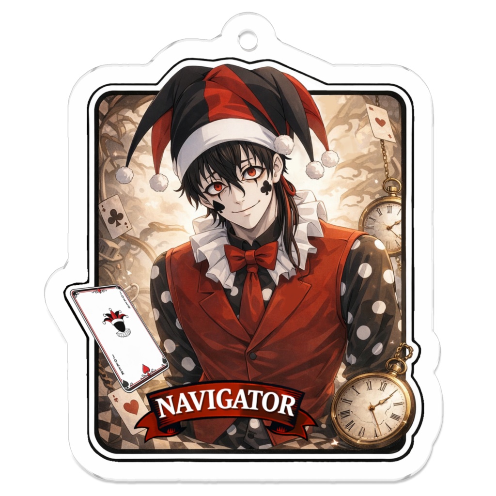 不思議の国の案内人