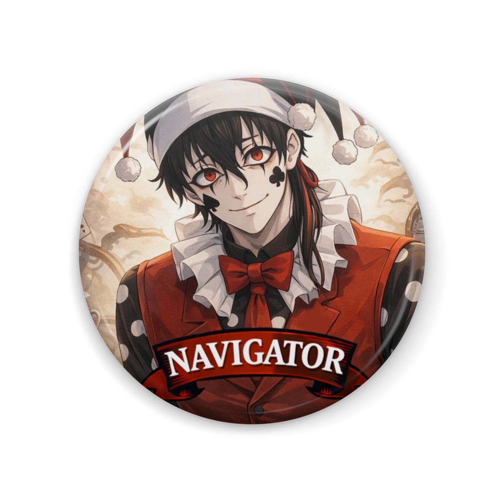 不思議の国の案内人