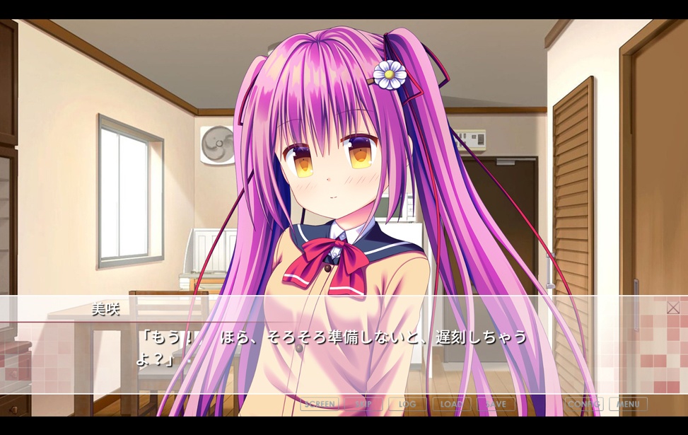 『ヤンデレ妹と壊れていく日常』フリーノベルゲーム