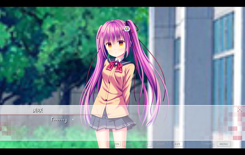 『ヤンデレ妹と壊れていく日常』フリーノベルゲーム