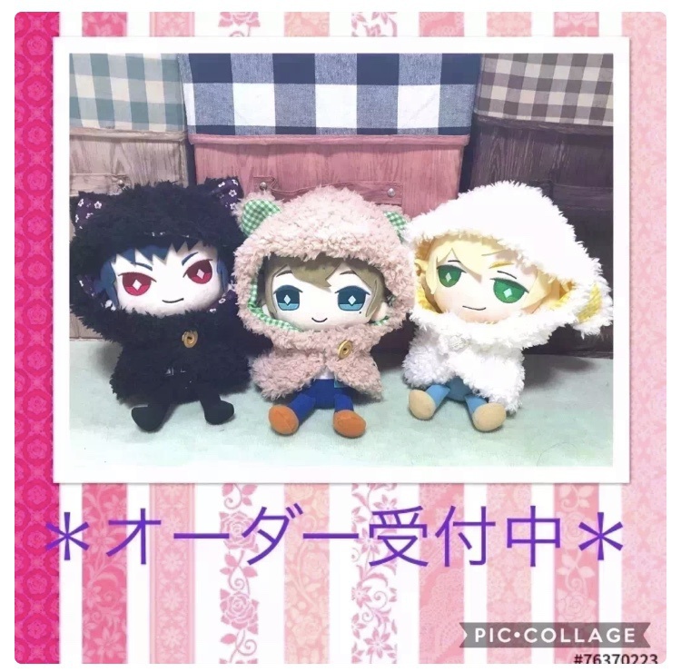ドリフェス!ぬいぐるみクッション用ケモ耳ケープ