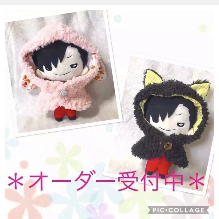 にとたん*大きいぬいぐるみ用ケモ耳ケープ