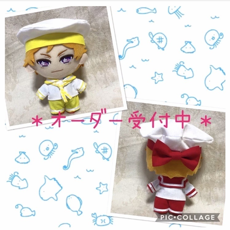 A3!プライズぬいぐるみ用*セーラーセット