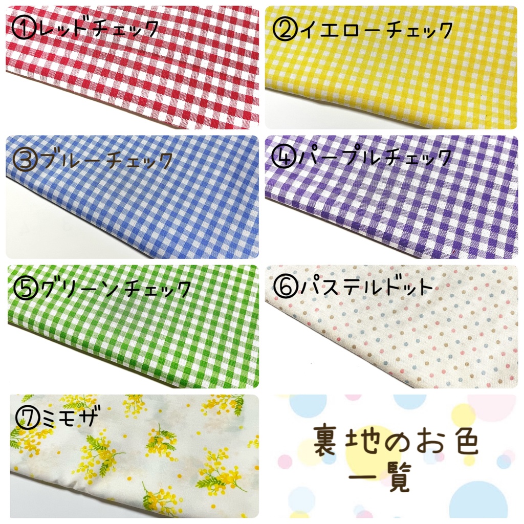 【オーダーメイド】ドール用*ケモ耳フード