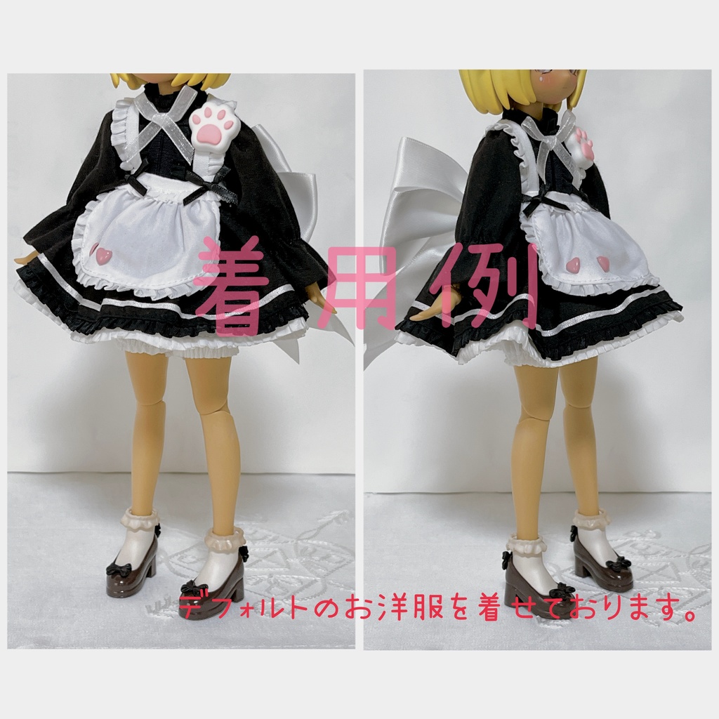【即納品】UFDOLL/ドリンクサイズ＊ドロワーズ
