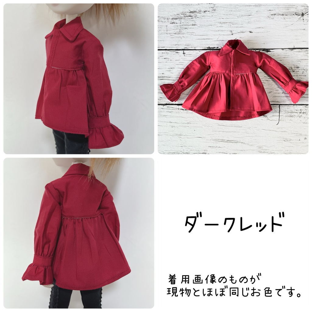 【即納品】1／6サイズ＊カラーシャツ