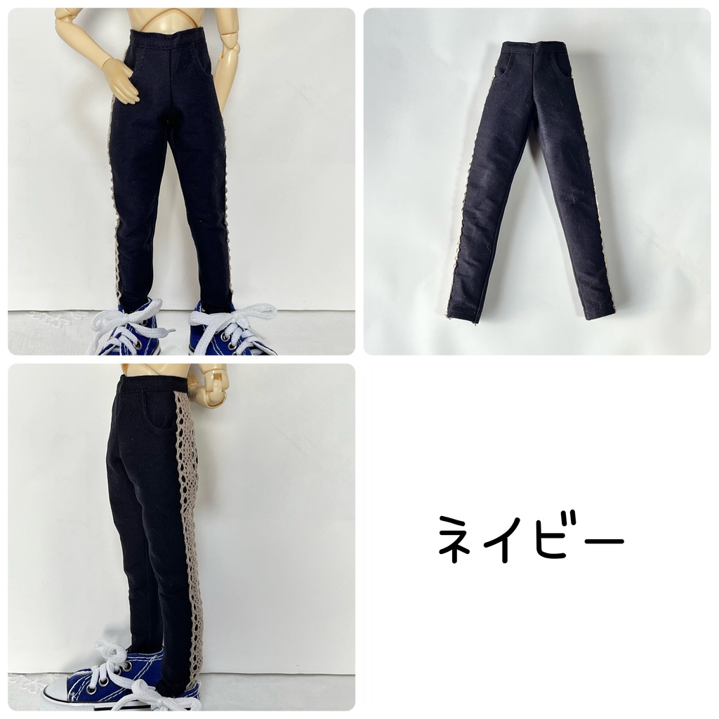 【即納品】1／6サイズ＊サイドレースカラーパンツ